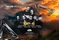 Афиша: ГРЯДЁТ: Long Read — DP-6
