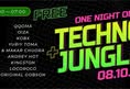 Афиша: Techno & Jungle: баттл